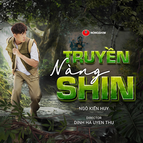 Nongshim